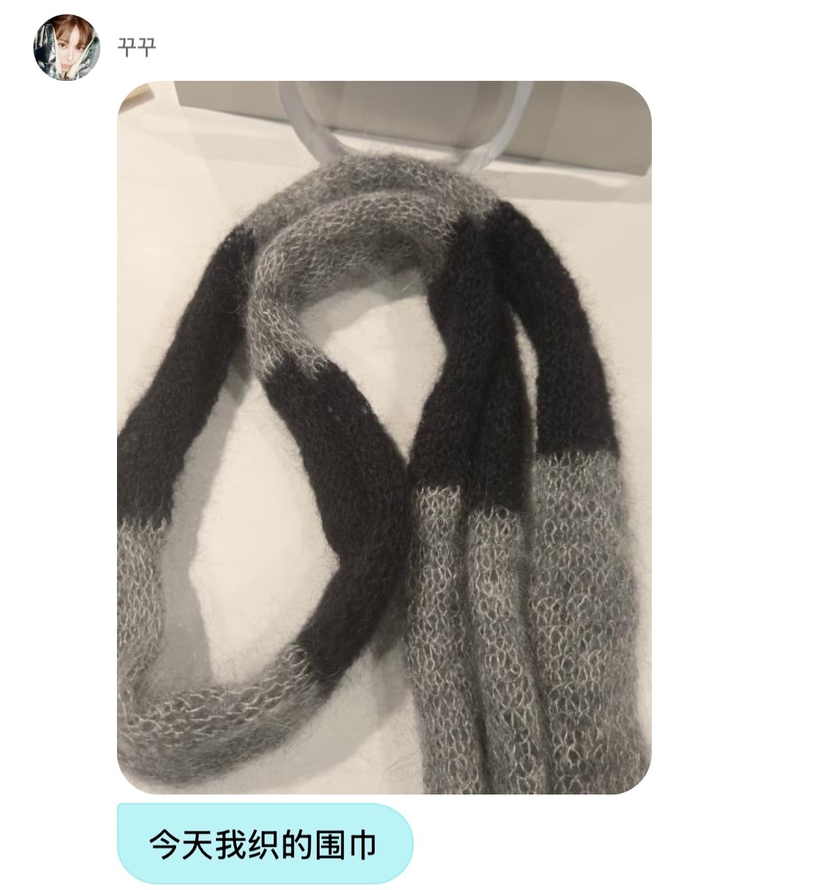 今天的围巾是小樱自己织的🧶🧣好看🤩 ​​​