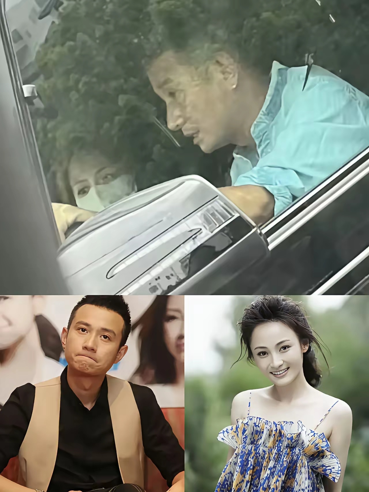 是姚笛吗？如果真的是姚笛，那么他俩也是真爱了。​如果真的是姚笛，那兜兜转转数年，