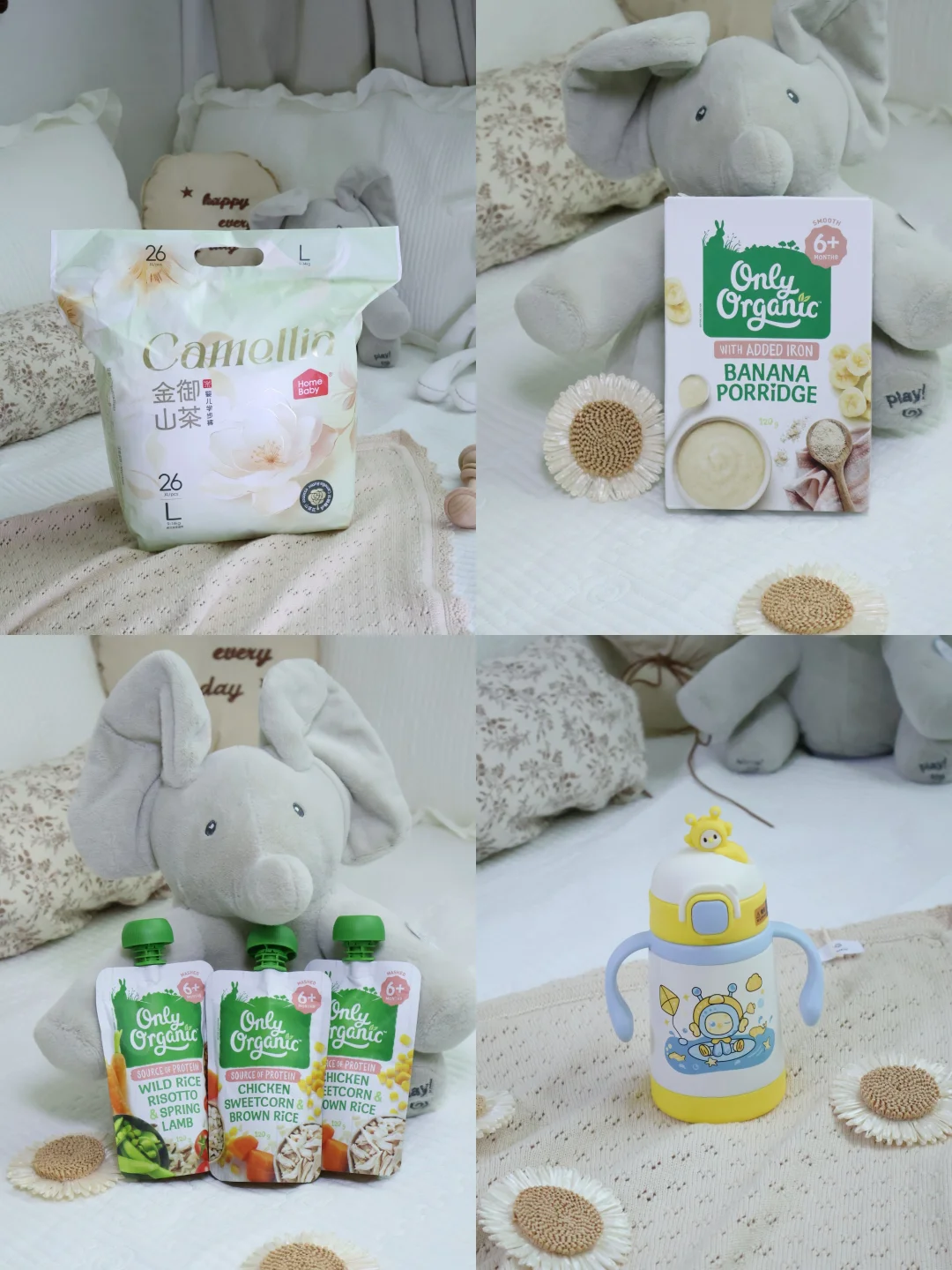 当妈7个月｜实用主义者的带娃好物清单，踩雷