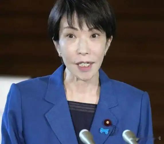 高氏早苗现在就两个选择。一是坚决不收回错误言论，坚决不道歉，等中日矛盾激化到一定