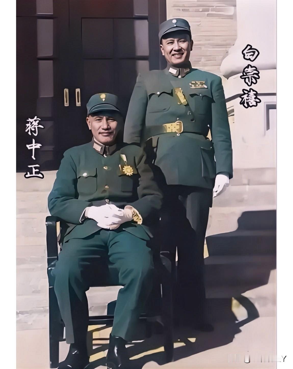 这才是蒋中正和白崇禧的真实貌相，并非演员饰演的角色！这张老照片摄于1946年的南