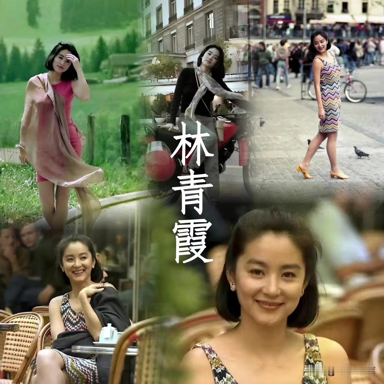 1991年，37岁的林青霞于欧洲旅行期间留下经典影像，本组照片由摄影师杨海光拍摄