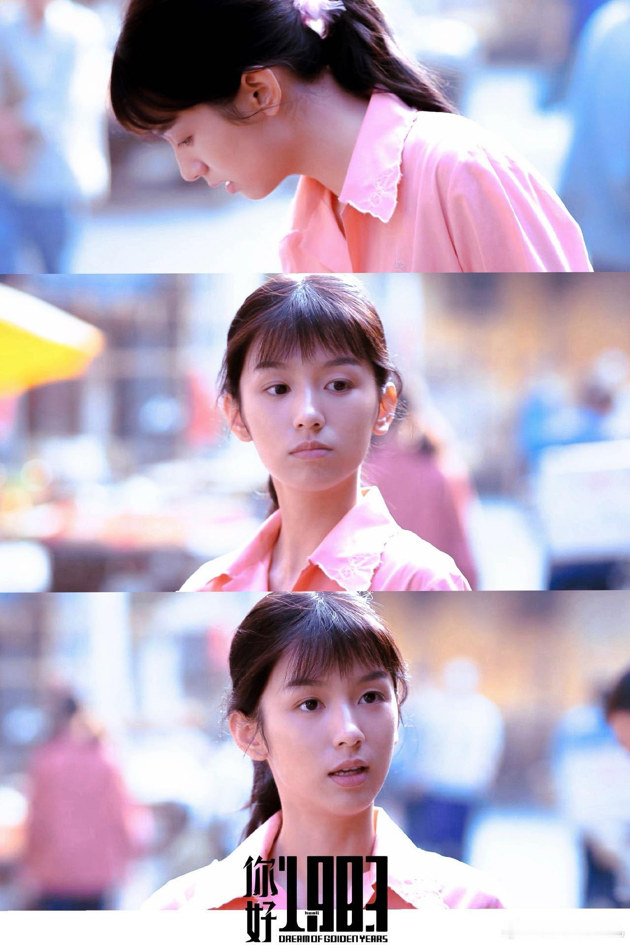 周也新剧雷霆输出🔥一开口就赢麻了！夏晓兰怼人又准又狠，对不负责任的爹、乱嚼舌根