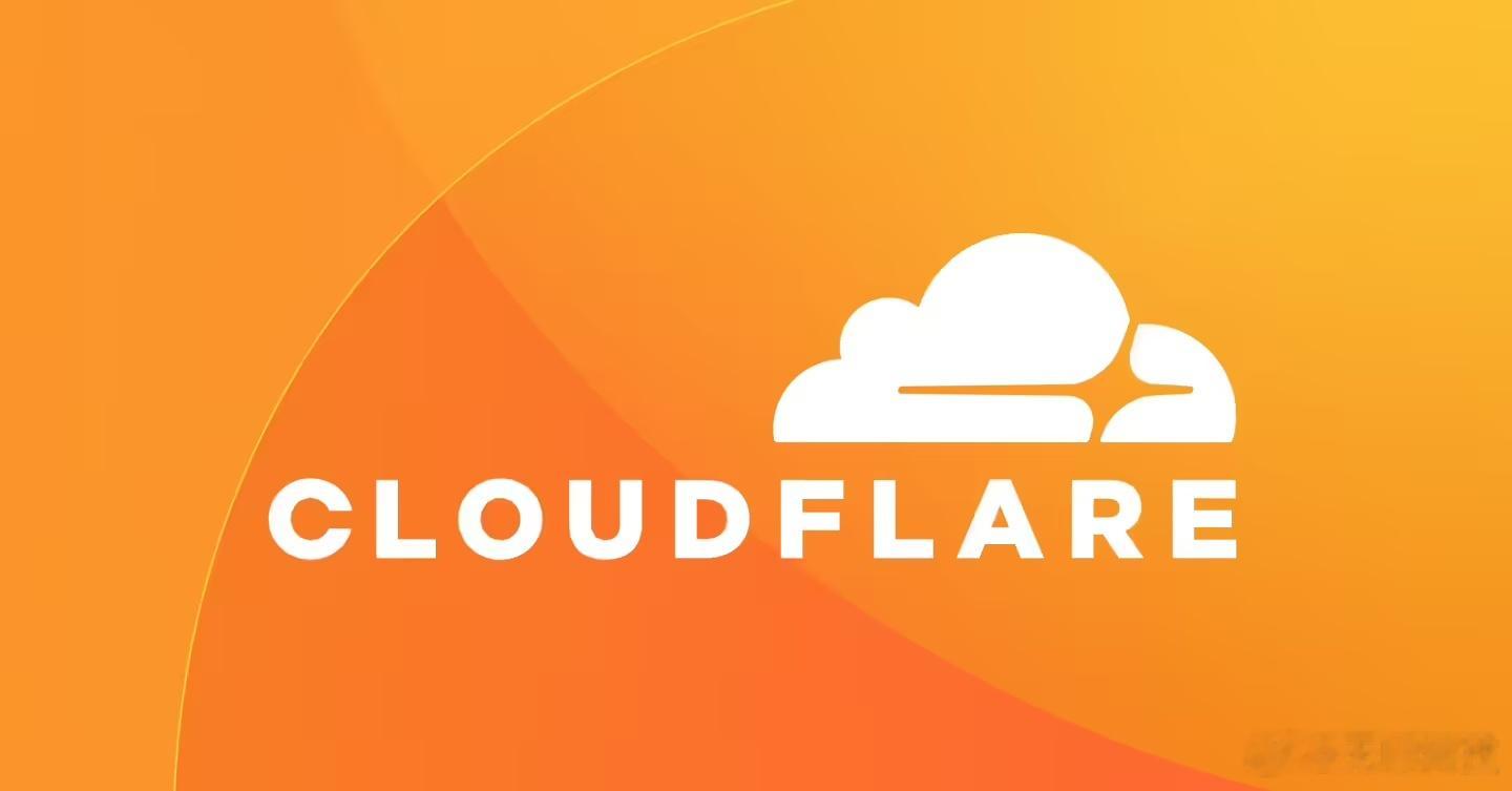 【即将告别反复输验证码？】近日，Cloudflare 官宣联合 Chrome、E