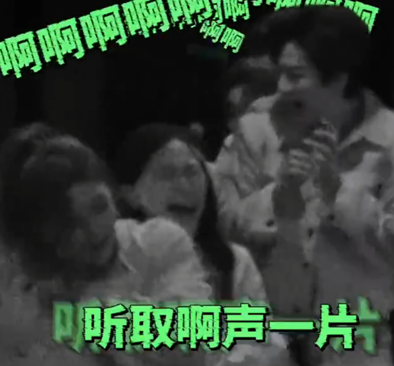 张凌赫姐妹们2.0张凌赫香肩不外漏 张凌赫姐们们2.0，张凌赫香肩不外漏，这次是