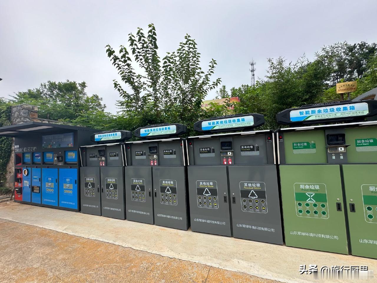 来到中国首个国际零碳岛 山东长岛的孙家村，村子里的大多数公共设施都实现了节能环保