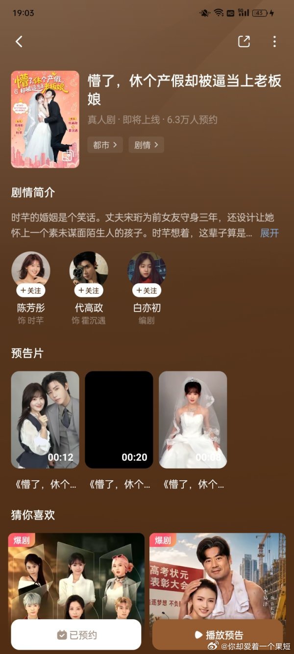 2420我的原生家庭🥰🥰🥰 