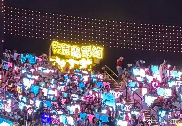女神😭 