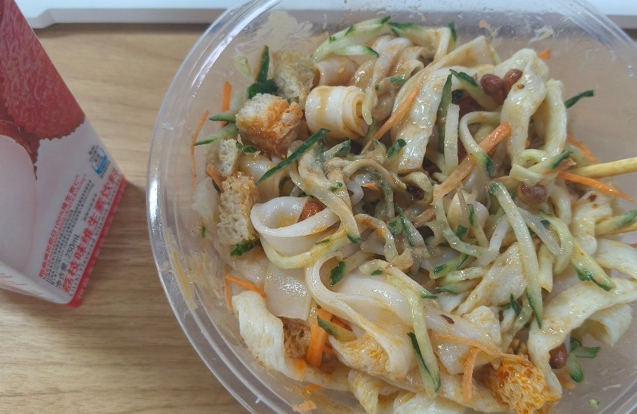 虞书欣 午饭ing