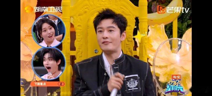你好星期六下期中餐厅来了你好星期六回忆杀狠狠拿捏！复刻中餐厅经典名场面，熟悉的环