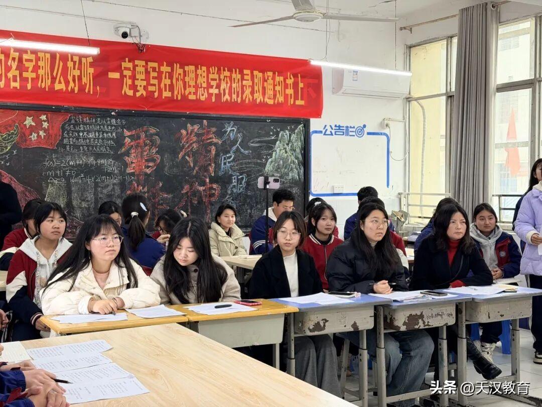 近日，城固县职业教育中心校园辩论赛初赛在全校师生的热切期盼中正式拉开帷幕！