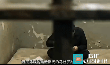 马杜罗被囚百日：国际舆论哗然，霸权暴行终难掩盖
 
2026年1月3日，委内瑞拉