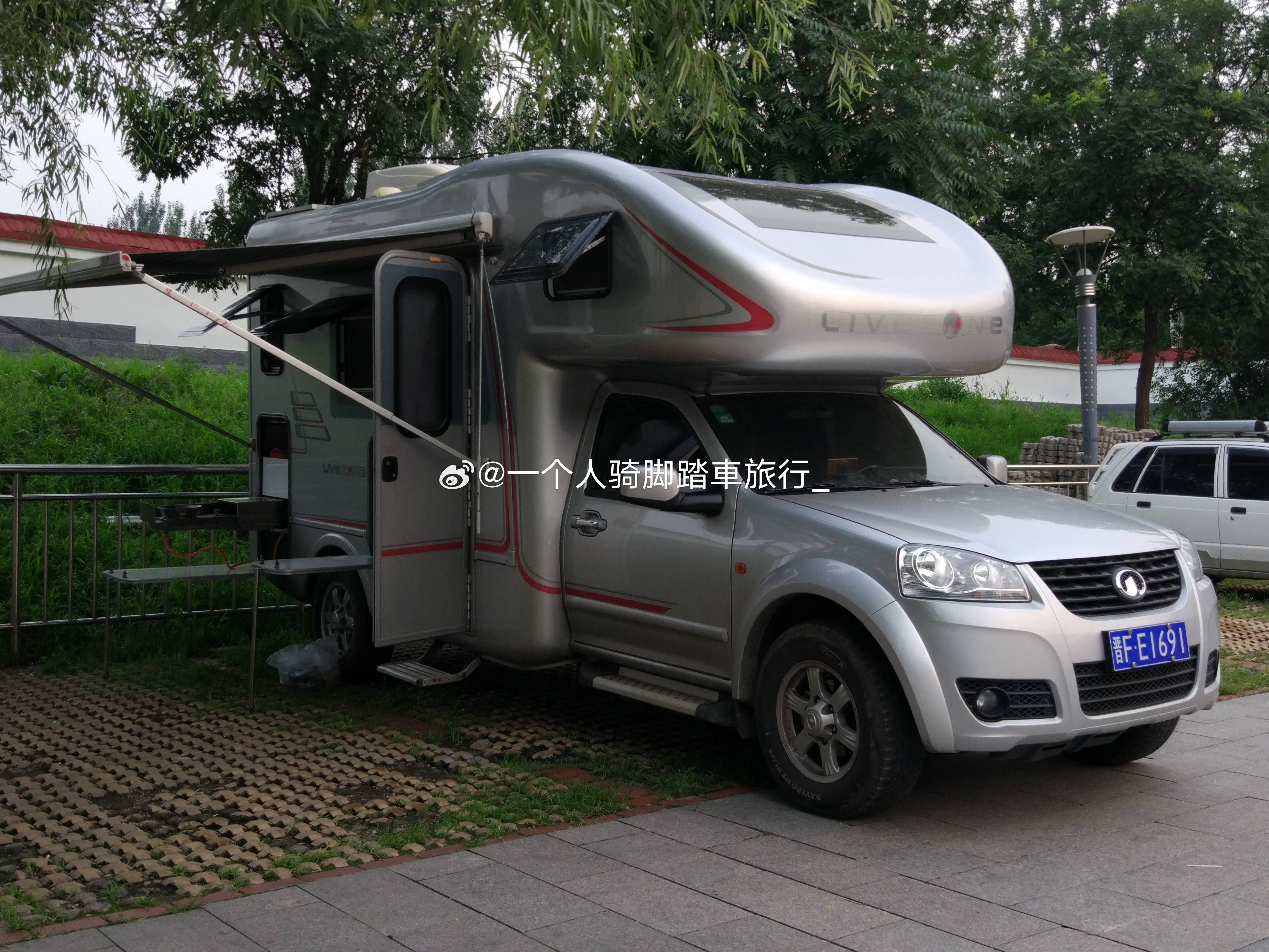 长城风骏皮卡长城风骏5 廊坊