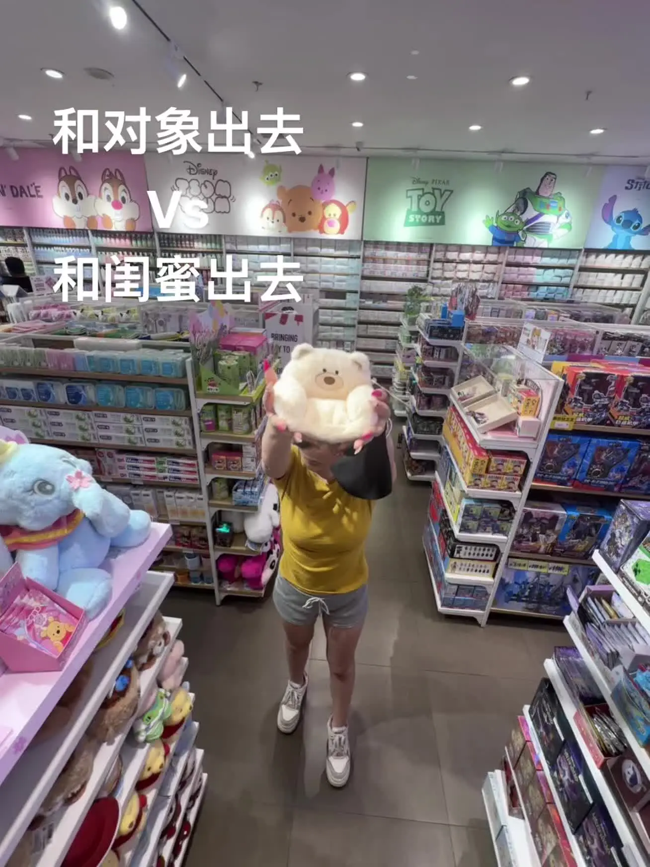 图有了有了
