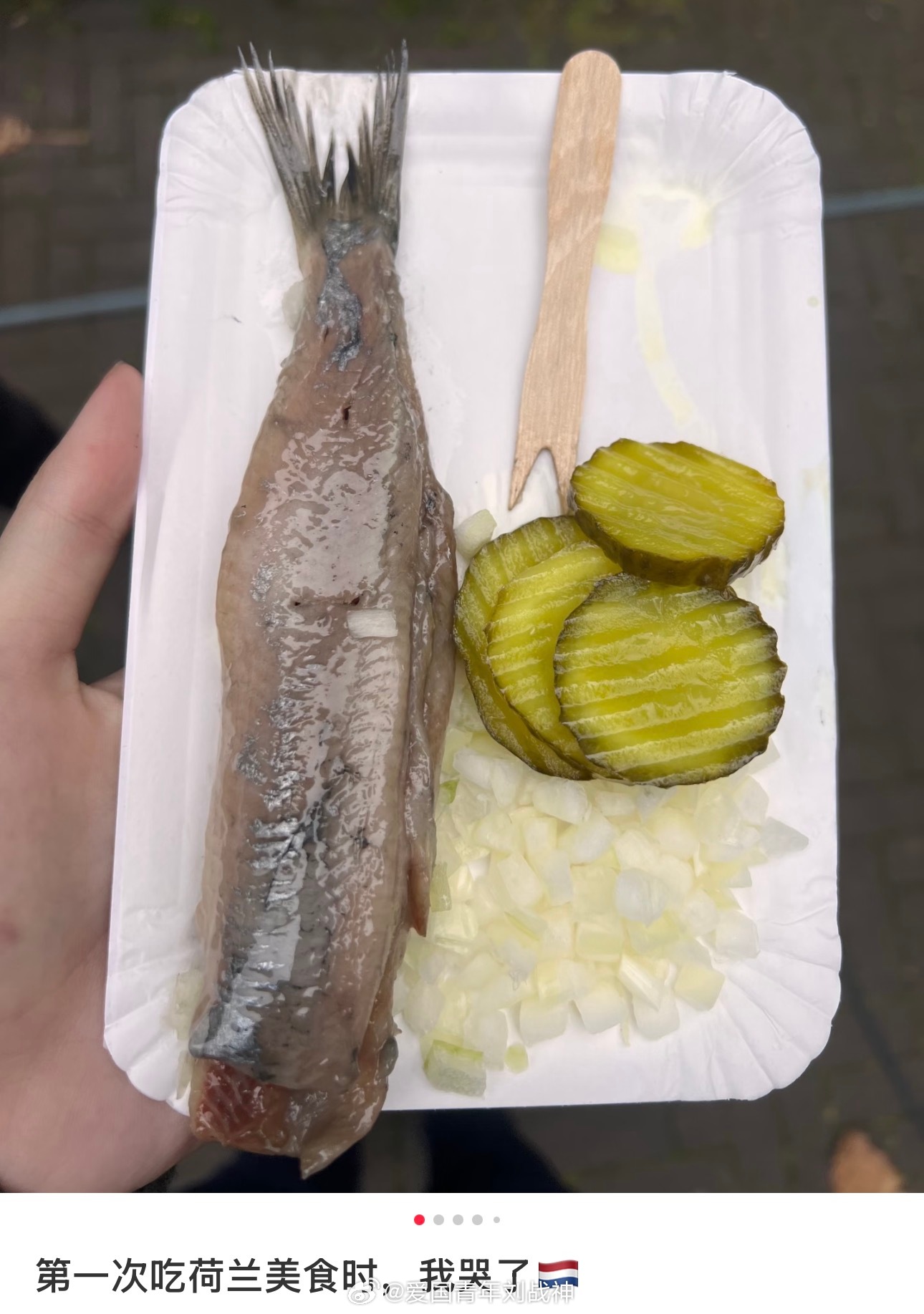 这是美食？