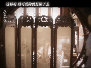 李梦新剧拿银子垒墙 李梦把赵星棠身上那种孤傲又带锋芒的疯感拿捏得刚刚好，不屑参与
