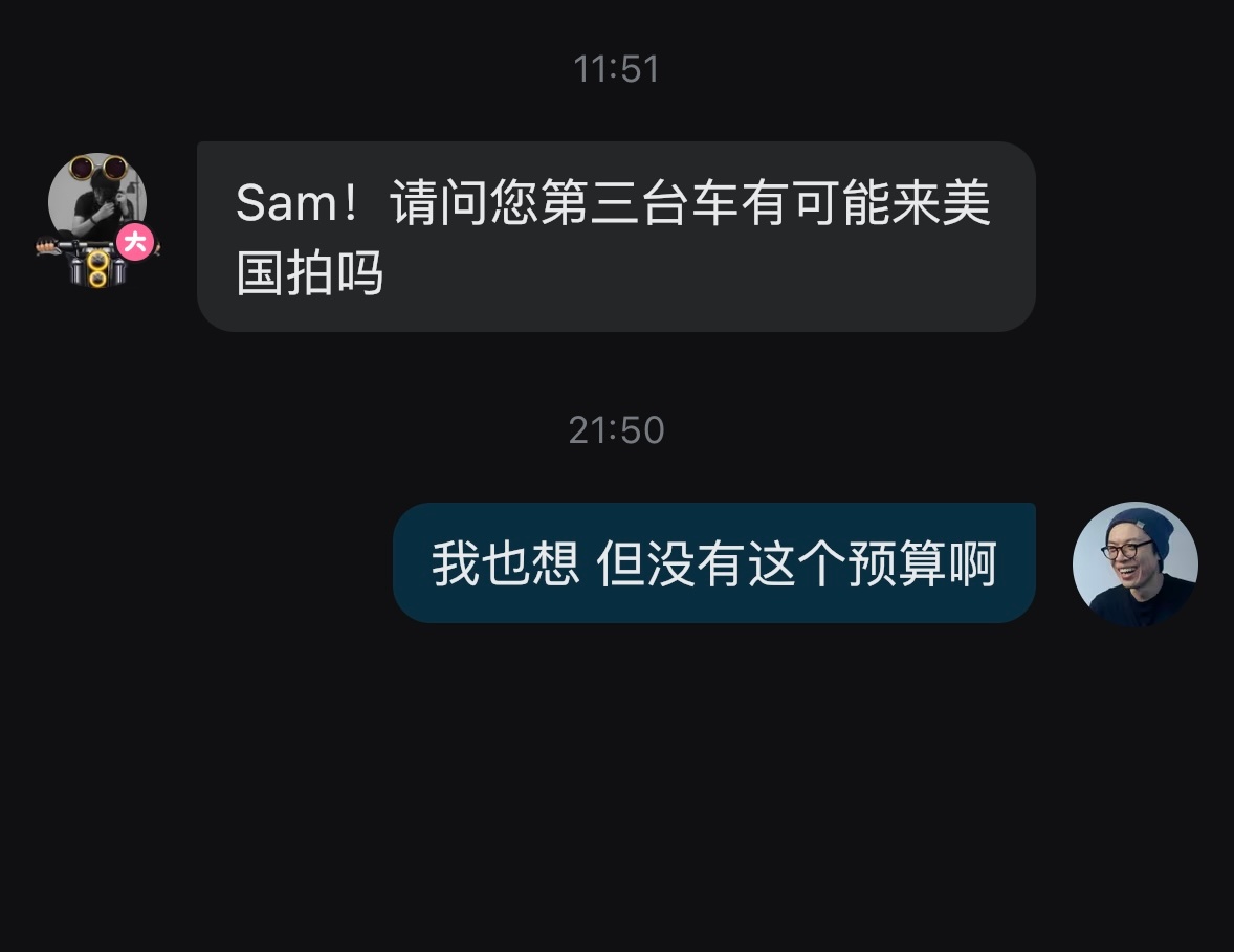 新年最佳私信，特别鼓励我！ 