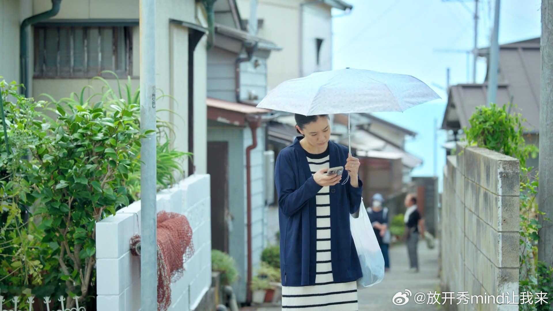 直到T恤干透 EP8 摄影 初濑康一、南野保彦 …………………………………………