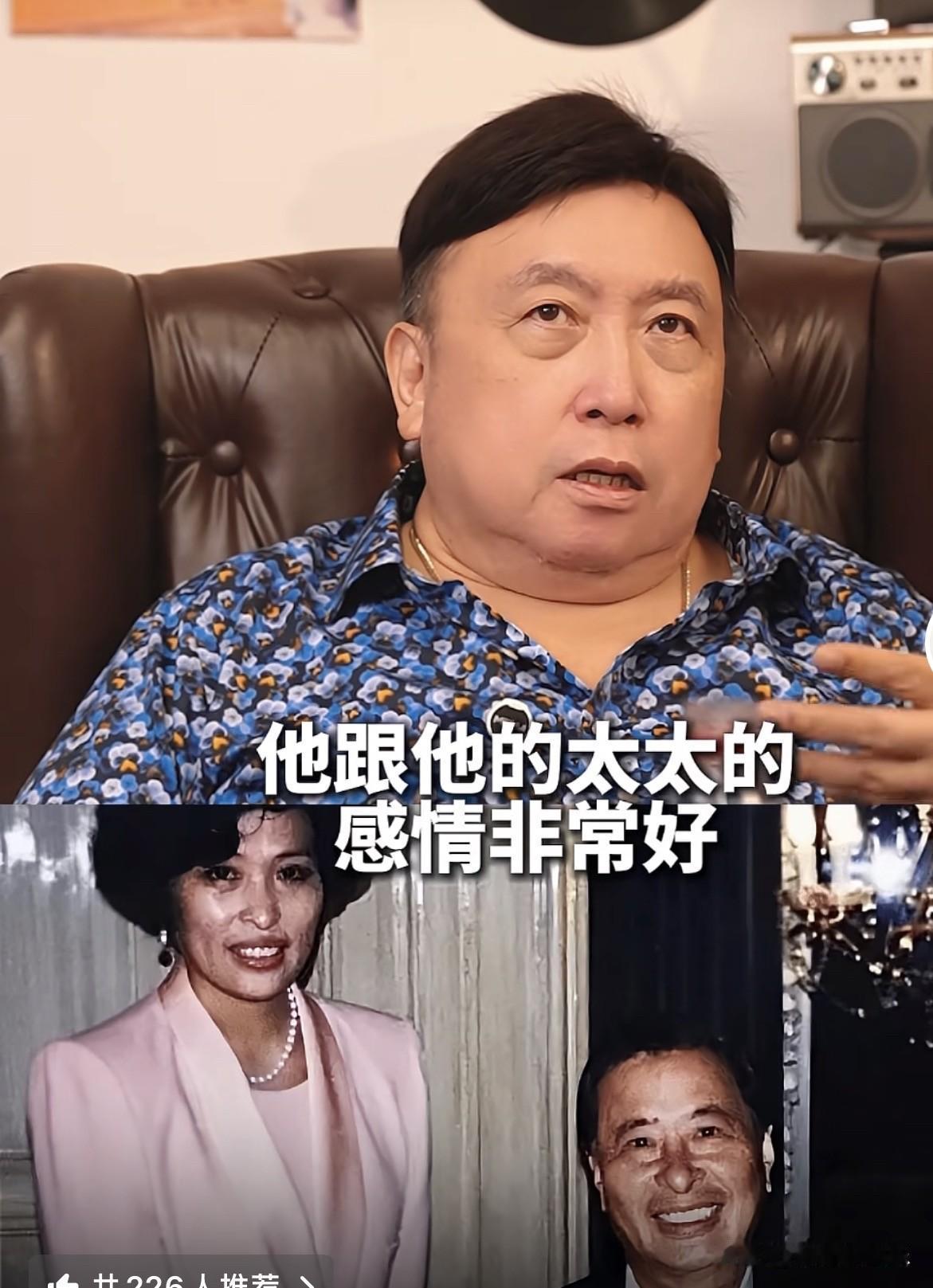 王晶说：

“李兆基和他太太感情特别好，他太太要多少钱他都愿意给，干什么都可以，