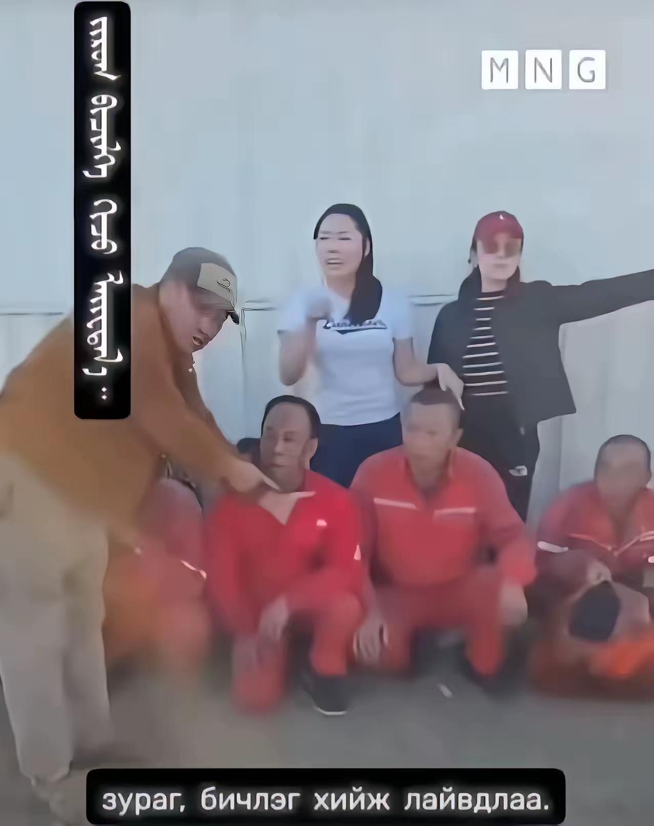 蒙古国闯入中资营地这件事，很多人在骂，但有一个角度没人说。

为什么他们敢？
