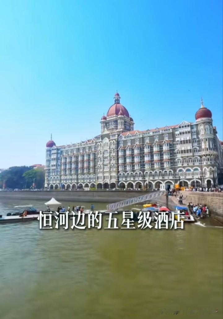 住恒河边的五星级观景房啥体验？曾经飞印度的空姐讲述亲身经历，河面上飘来的s体吓得