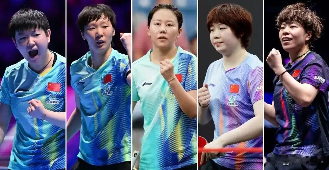 安排王曼昱三单，是对曼昱的保护与肯定。

伦敦团体世乒赛首战女团：一单孙颖莎。二