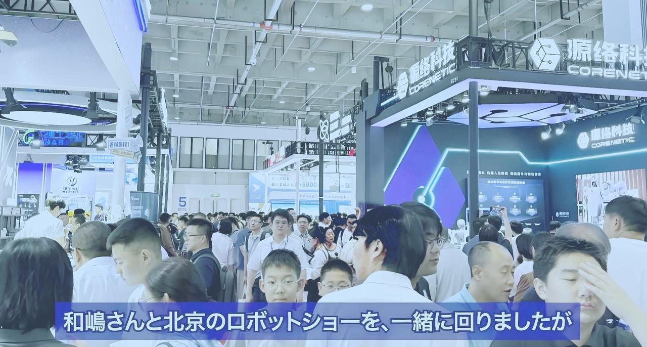 日媒近期报道：美国新兴电池厂老板跑去中国“视察敌情”，被堪比小镇的工厂规模吓到，