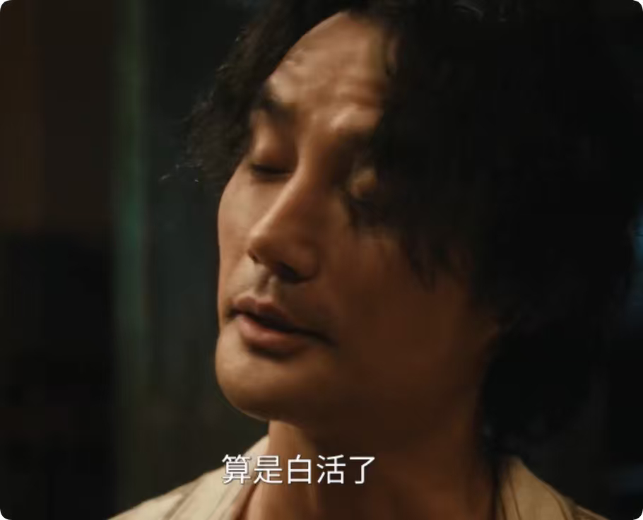水獭结婚了，塌房了，大家散了吧。 ​​​