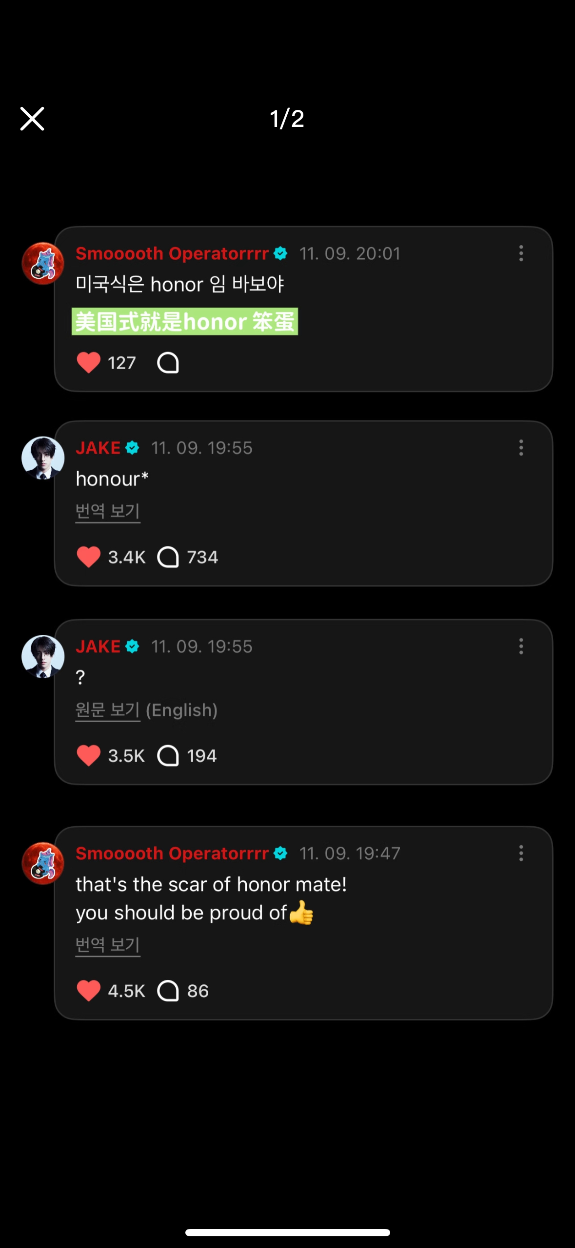 沈载伦纠正朴综星英语，朴综星回复：“美式就是honor 笨蛋！” ​​​