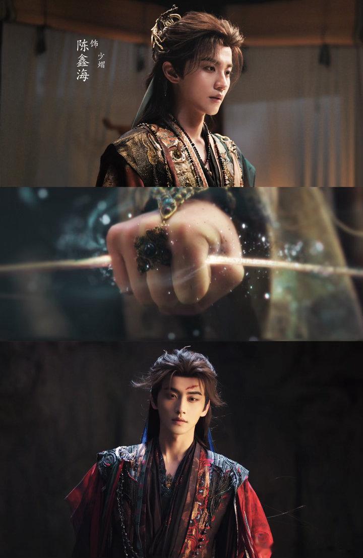 古乐风华录音灵共契片花古乐风华录 陈鑫海这反差萌戳我！古乐风华录啥时候开播啊急死