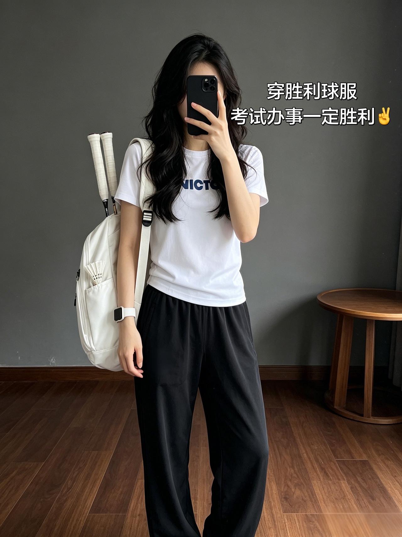 穿胜利球服
考试办事一定胜利✌️