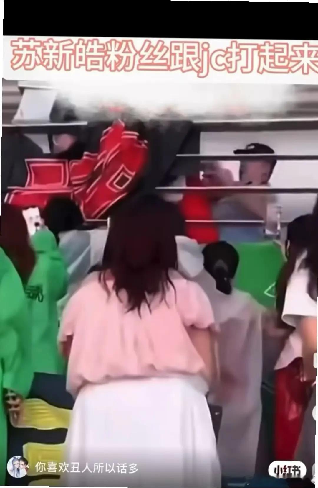 [衰] ​​​