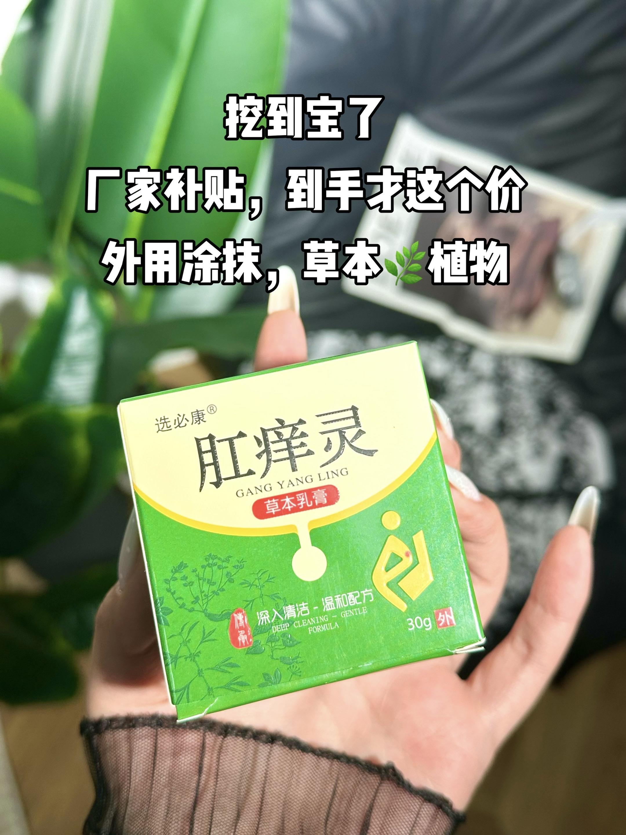 日常分享 大数据推荐给有需要的人