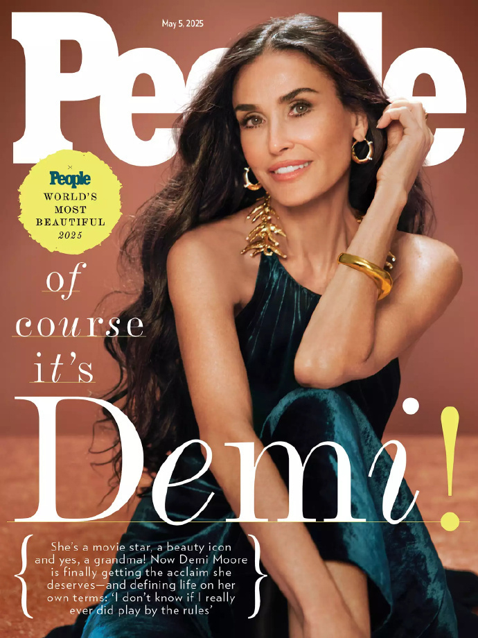 黛米摩尔人物大片 黛米·摩尔（Demi Moore）登上《人物》杂志世界最美特刊