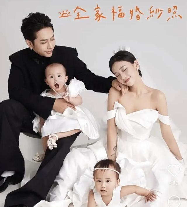 他们上节目前，并没有说要分开，只是想让大家评评理，所以想证明对方是错的，四年里生