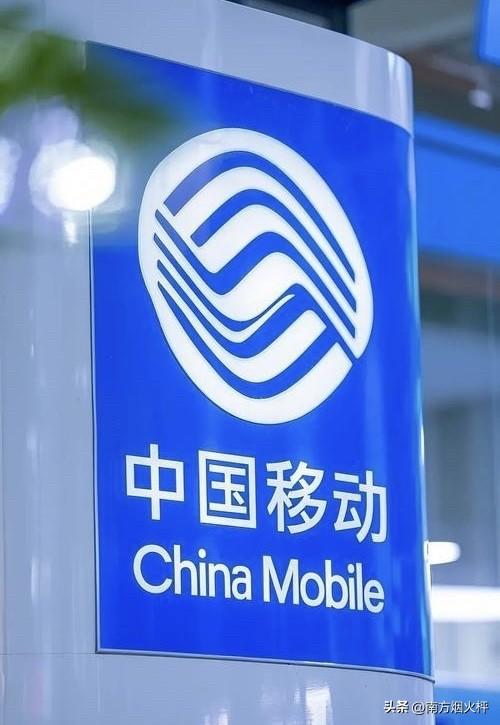 中字头国企都很强，一起来看看有哪些：

第一家：中兴通讯！
第二家：国家电网！