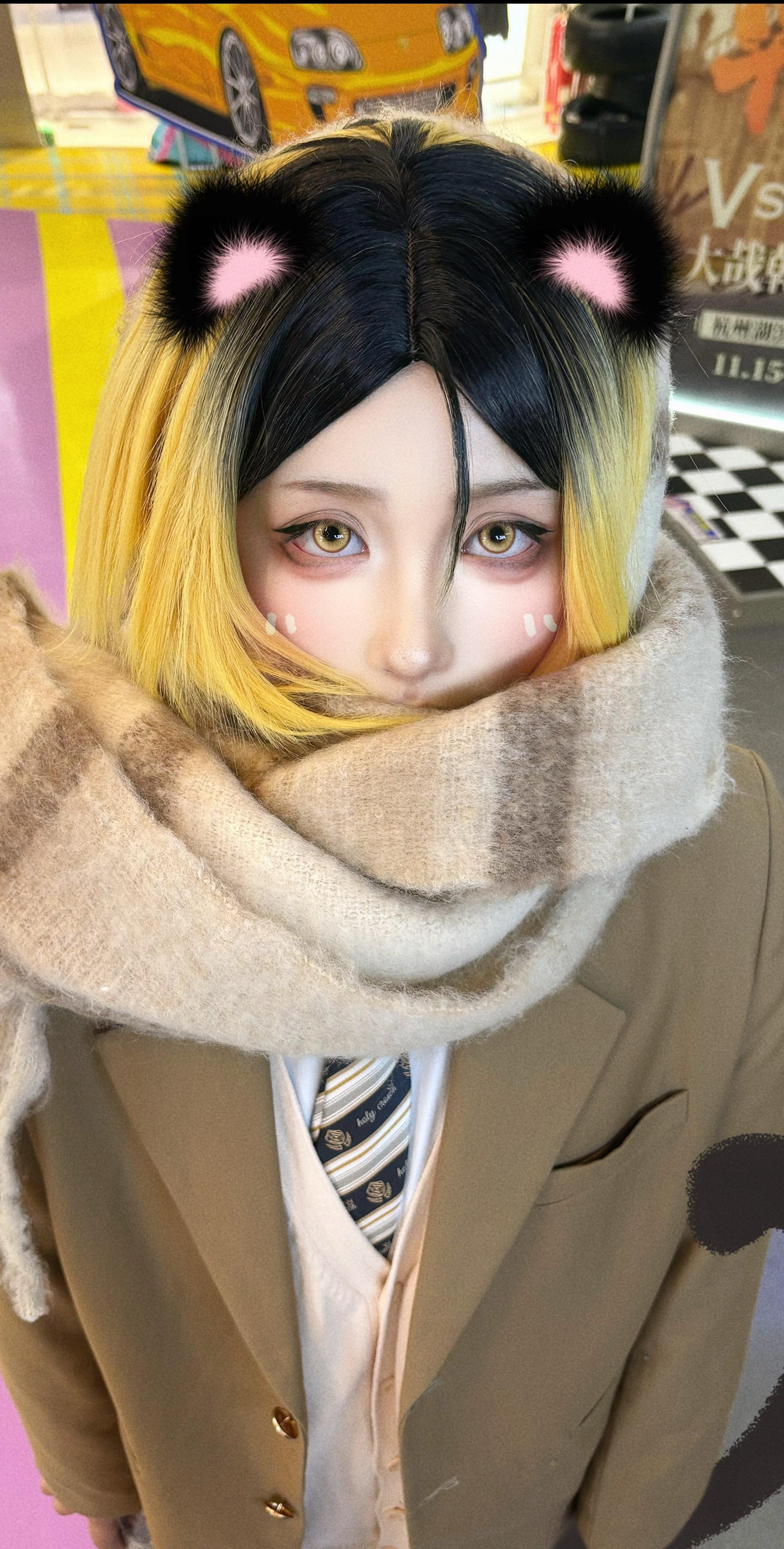喵。