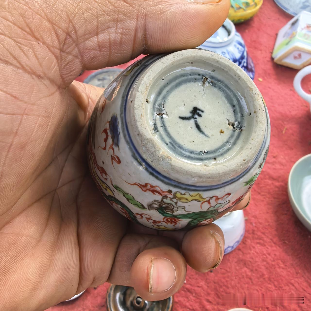 收藏的精髓
无论收藏什么？必须是真的为先！
你看这只天字罐，仿的有点意思，龙头像