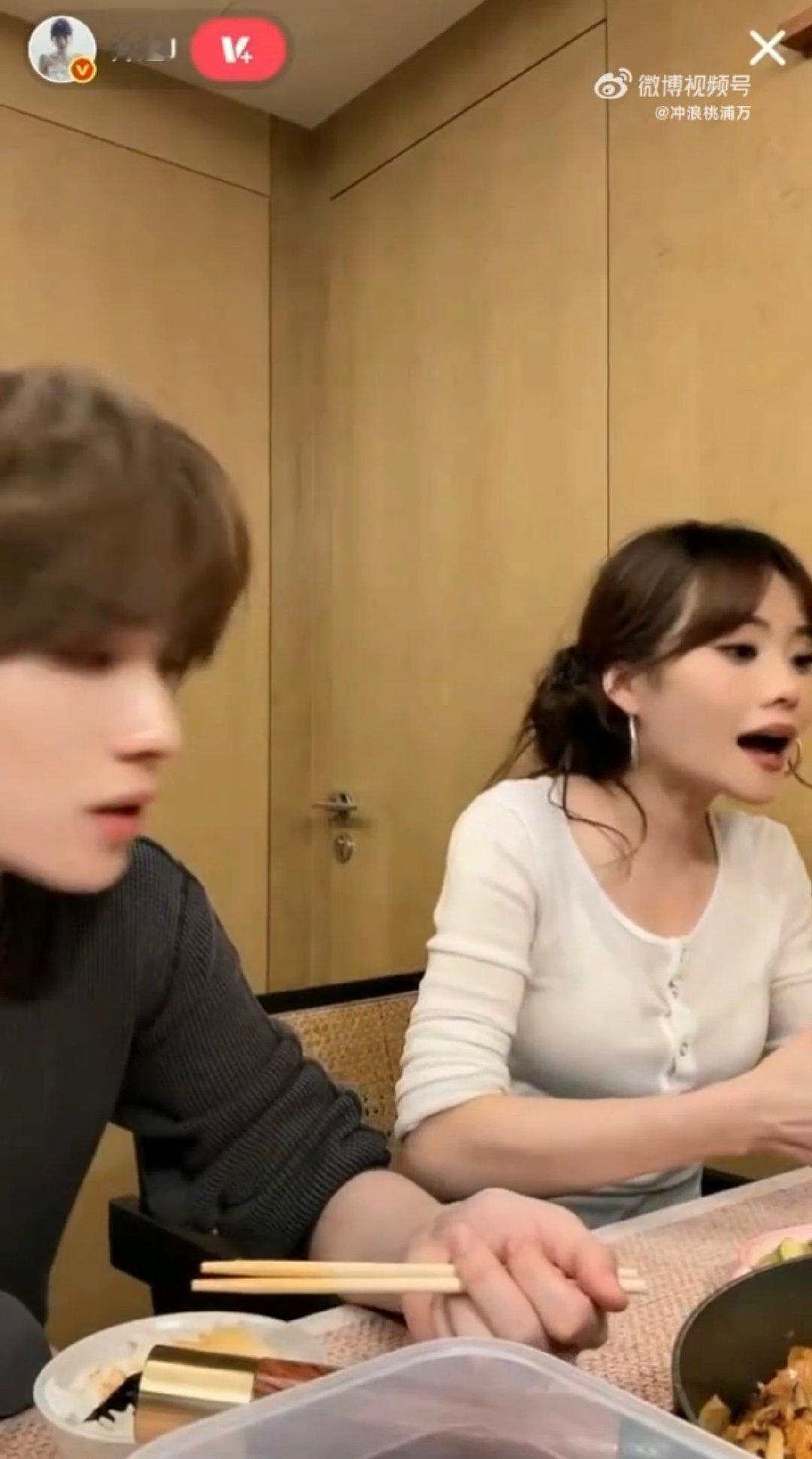 井胧说我可没井迪这个妹妹我家那闺女 朋友误认井迪是井胧妹妹，井迪笑到直不起腰，井