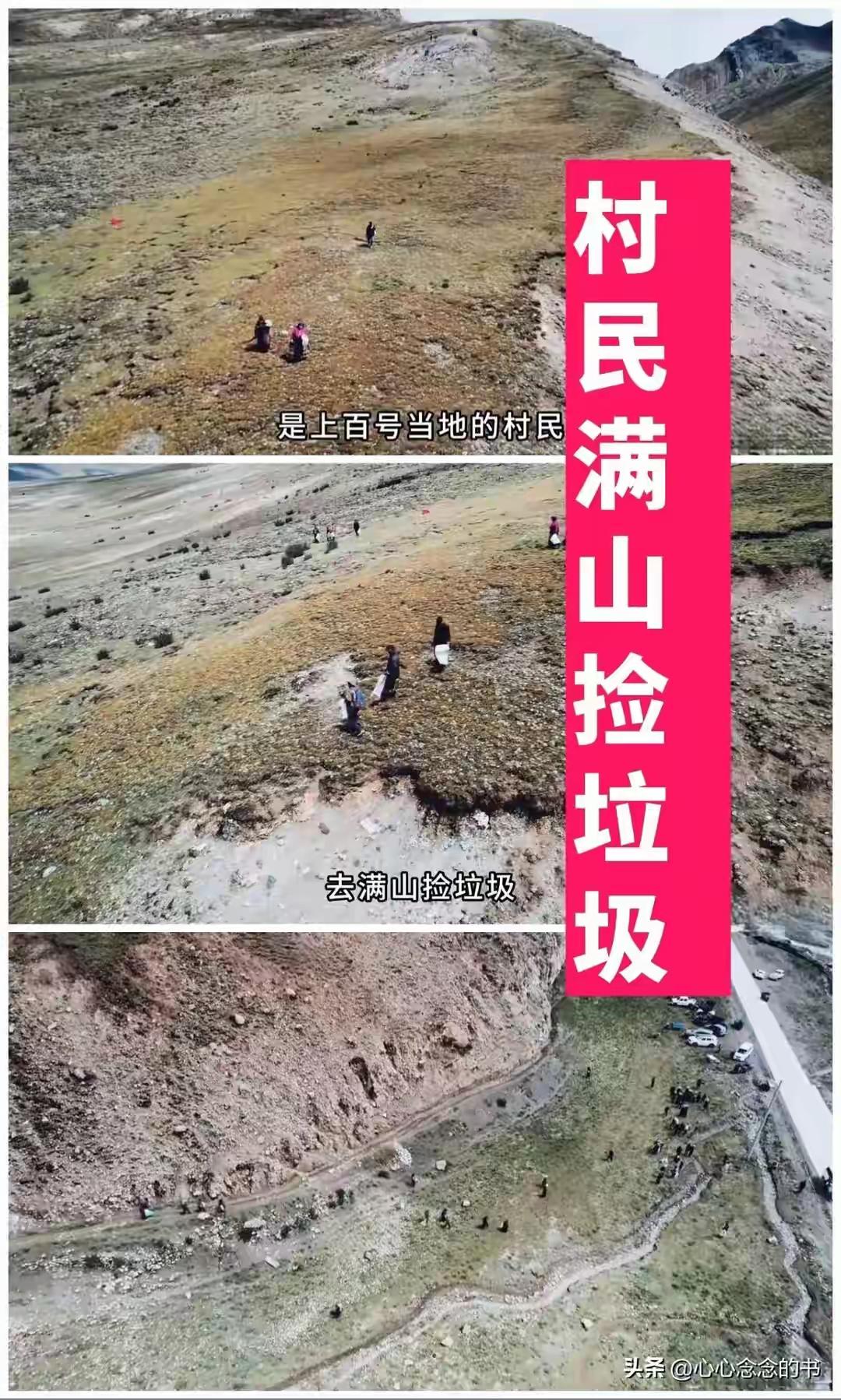 根本没说实话，
说什么烟花材料环保可控，事实相反
现场垃圾还有一大堆，还需要
