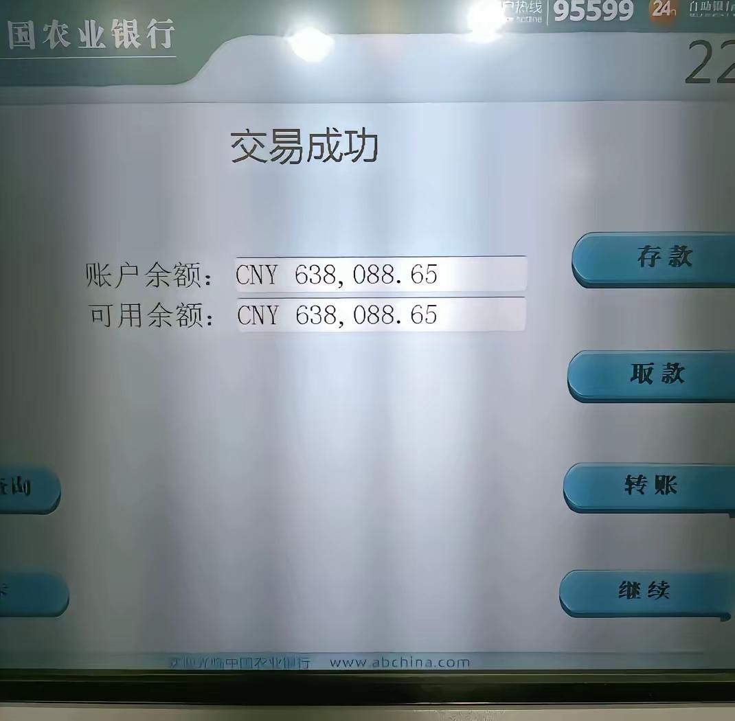如果一个50岁的人，有这些存款，可以退休躺平了吗？