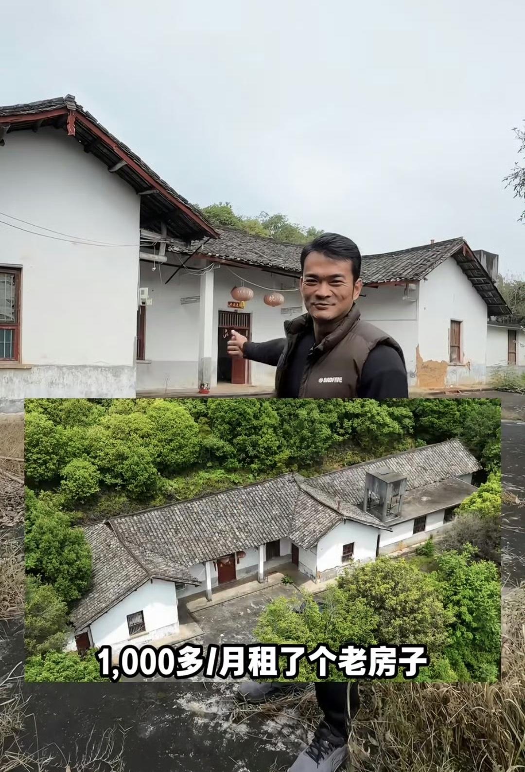 网红李维刚51万爆改农村危房，看似冤种，实则全是流量生意。
网红李维刚花51万改