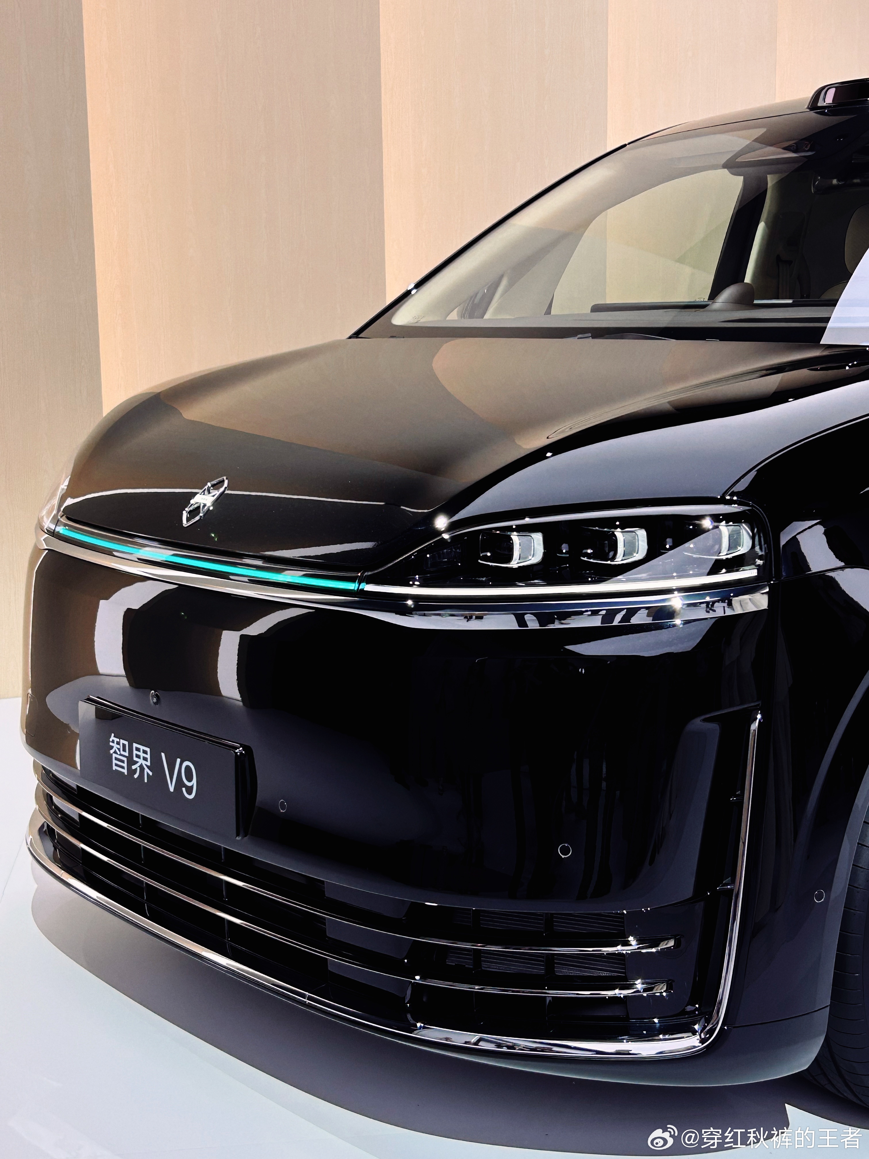 智界V9实车外观实拍 