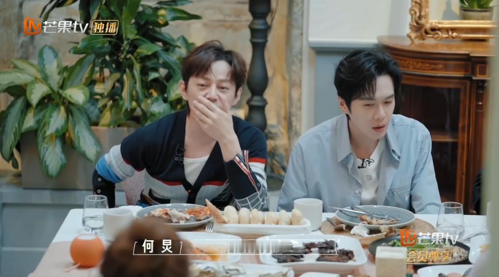 吴昕 死嘴快说  吴昕真的是太可爱了吧，和何老师在一谈话的时候隔着屏幕都可以感受
