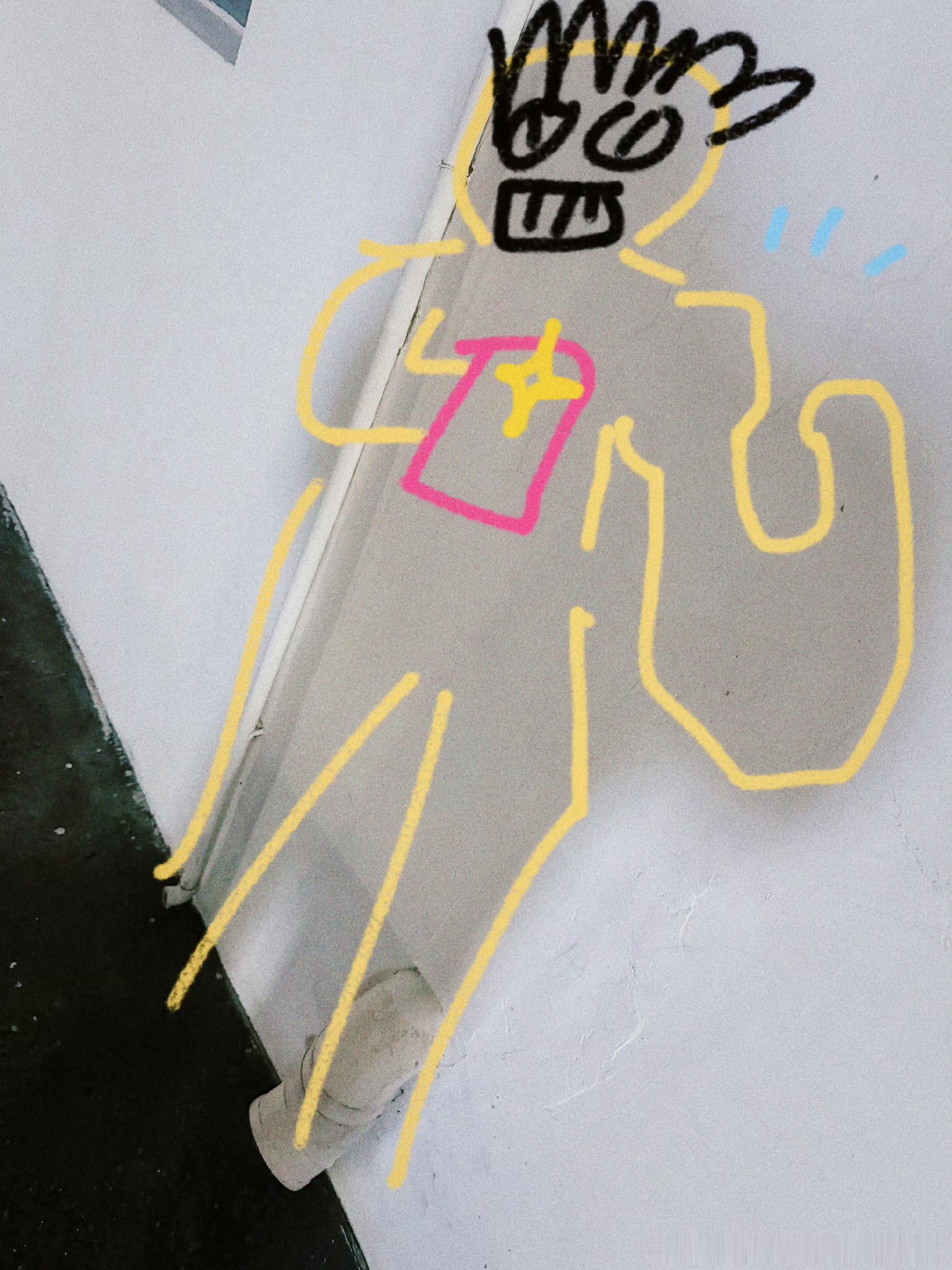 我不行了，照着影子画的这个小人，是他自己