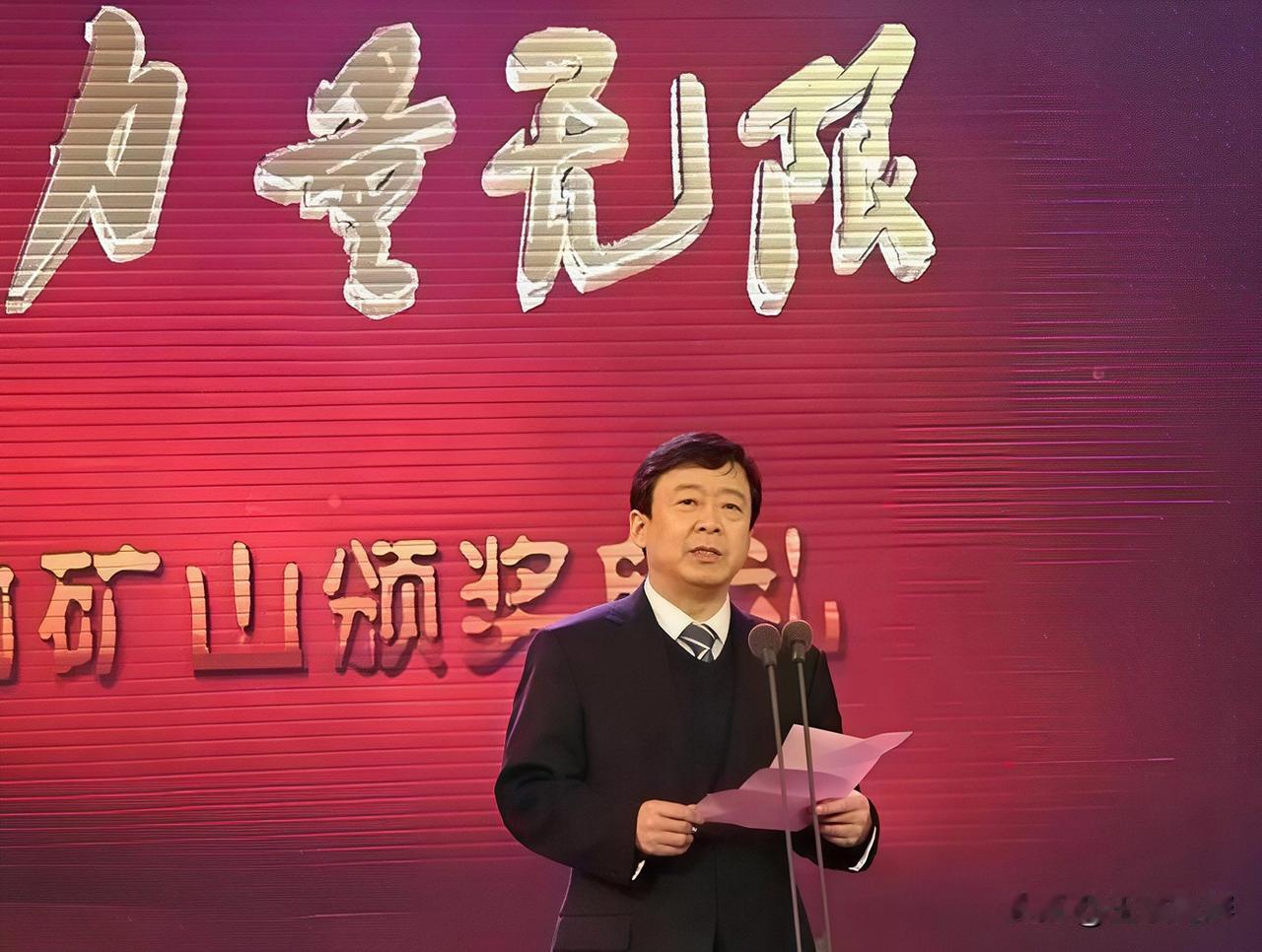 没想到曾在河北省峰峰集团工作过的老陈，是华北理工大学的校友。华北理工大学是由以前