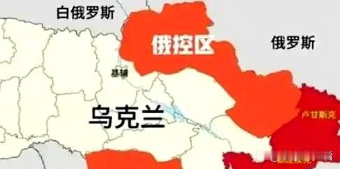 赫尔松、扎波罗热、顿涅茨克和卢甘斯克，如今成了一个无法回避的魔咒。自从这些地方被