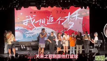 姚政在广州的演唱会都去了些什么人？
随便挑几个上台一问就是苏醒的粉丝，张远的粉丝