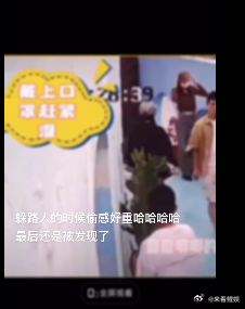 迪丽热巴偷偷打卡被监控拍到监控直出迪丽热巴出片全过程，这偷偷摸摸的小模样，可爱到