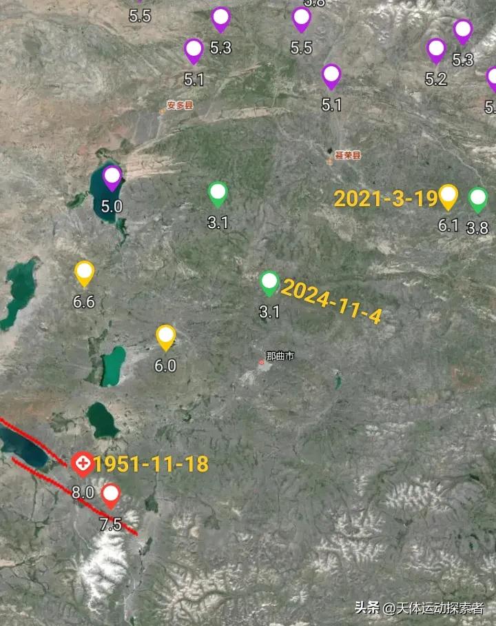 今天10时51分西藏那曲市阳色尼区发生地震了，本次地震震级只是3.1级地震，震中